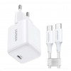 Сетевое зарядное устройство Ugreen X513 30W USB-C GaN Fast Charger с кабелем USB-C-USB-C 1м (65013) белый