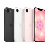 Apple iPhone 17e 512 GB Белый (White)