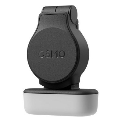 LED-подсветка DJI Osmo Pocket 4 Fill Light