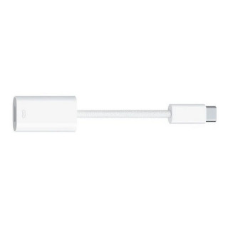 Переходник Apple Adapter USB-C to Lightning (MUQX3ZE/A / MUQX3FE/A) белый