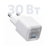Сетевое зарядное устройство Anker 511 Nano III 30W USB-C (A2147G21) White