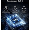 Сетевое зарядное устройство Anker PowerPort Nano II 65W GaN USB-C (A2663G11) Black