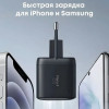 Сетевое зарядное устройство Anker PowerPort Nano II 65W GaN USB-C (A2663G11) Black