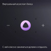 Умная колонка Яндекс Станция Миди с Алисой с Zigbee (YNDX-00054BLK) черный