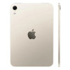 iPad mini (2026) 256 GB Wi-Fi нанотекстурное стекло (Starlight / Сияющая звезда)​​